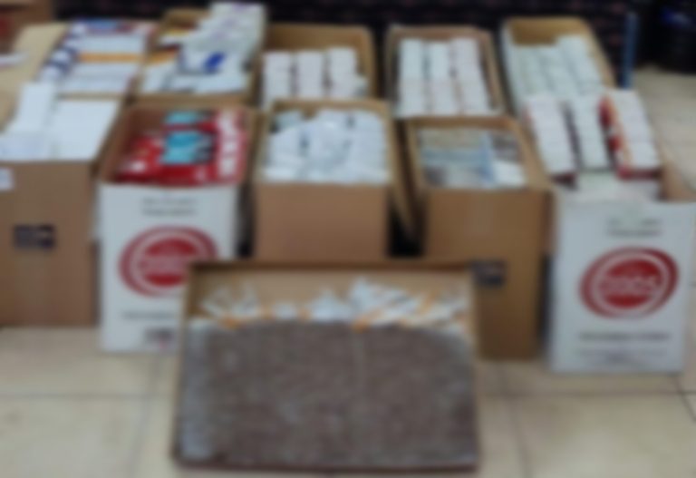 KAÇAK TÜTÜN OPERASYONU