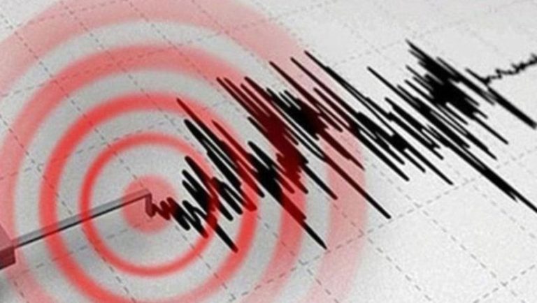 4.1’LİK DEPREM İLE SALLANDIK!