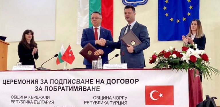 Çorlu ve Kırcaali “Kardeş Şehir” Oldu