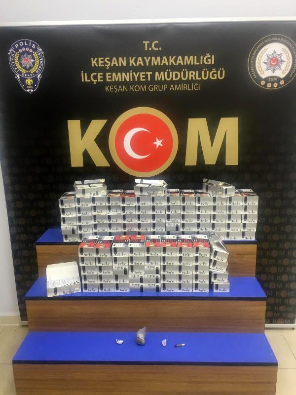Edirne’de bir evde 22 bin 600 doldurulmuş makaron ele geçirildi Edirne’de bir evde 22 bin 600 doldurulmuş makaron ele geçirildi