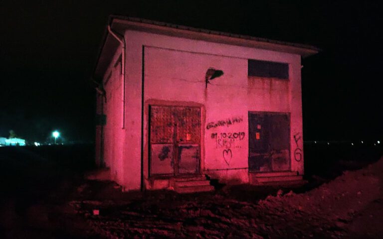 İntihar Etmek İçin Trafoya Giren Şahıs Elektrik Akımına Kapıldı!
