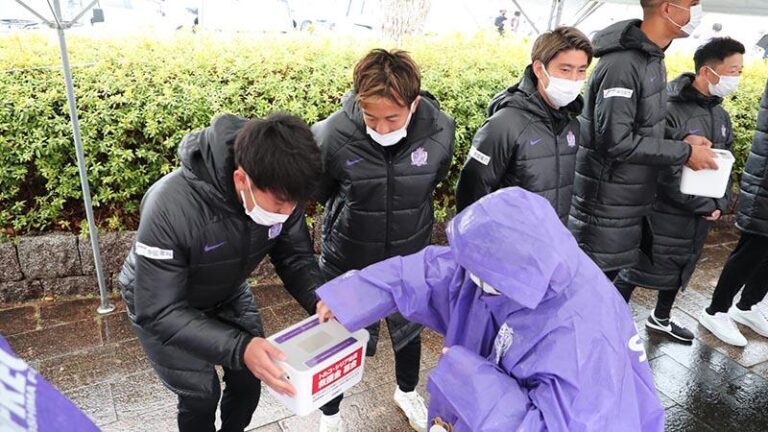 Japon ekibi Sanfrecce Hiroshima, depremzedeleri unutmadı | Kahramanmaraş, Gaziantep, Şanlıurfa, Diyarbakır, Adana, Adıyaman, Osmaniye, Hatay, Kilis, Malatya