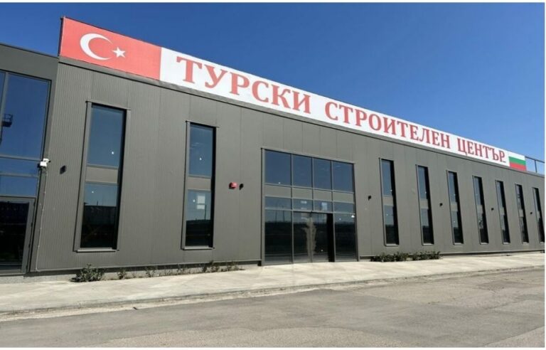 Türk İnşaat Malzemeleri İle Haskovo’ya Yeni Bir Soluk Geldi