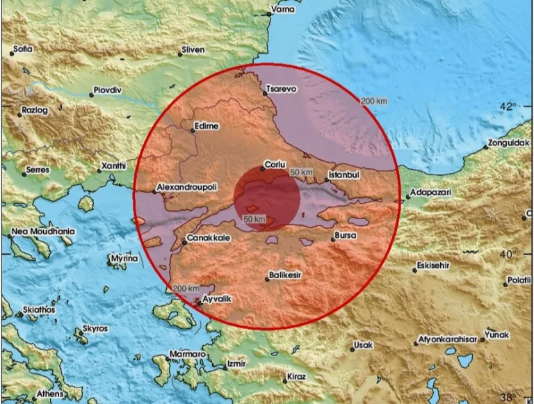 Deprem Çorlu’da Hissedildi!