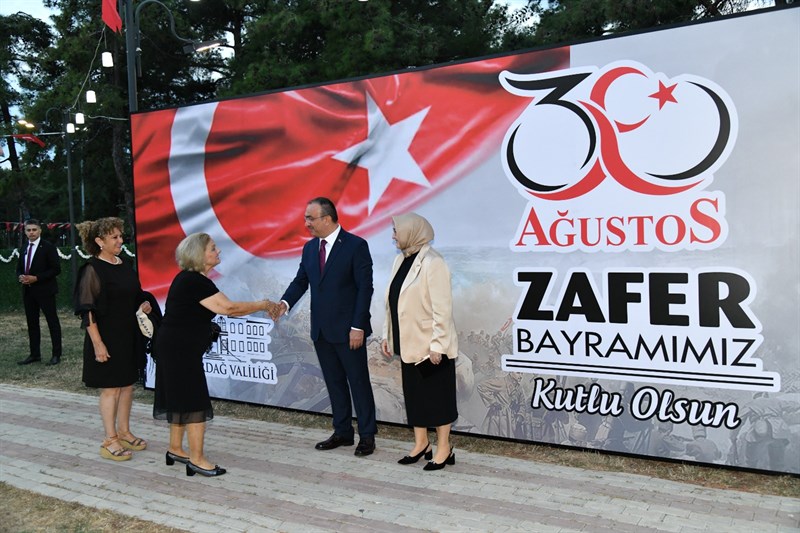 30 Ağustos Zafer Bayramı Kabul Töreni Düzenlendi 30 Ağustos Zafer Bayramı Kabul Töreni Düzenlendi