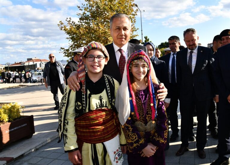 İçişleri Bakanımız Sayın Ali Yerlikaya Valiliğimizi Ziyaret Etti