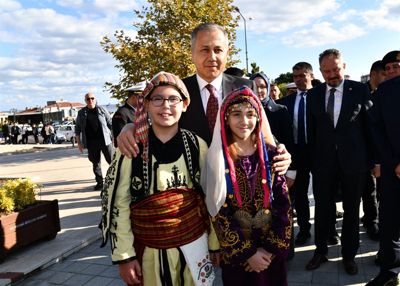 İçişleri Bakanımız Sayın Ali Yerlikaya Valiliğimizi Ziyaret Etti İçişleri Bakanımız Sayın Ali Yerlikaya Valiliğimizi Ziyaret Etti