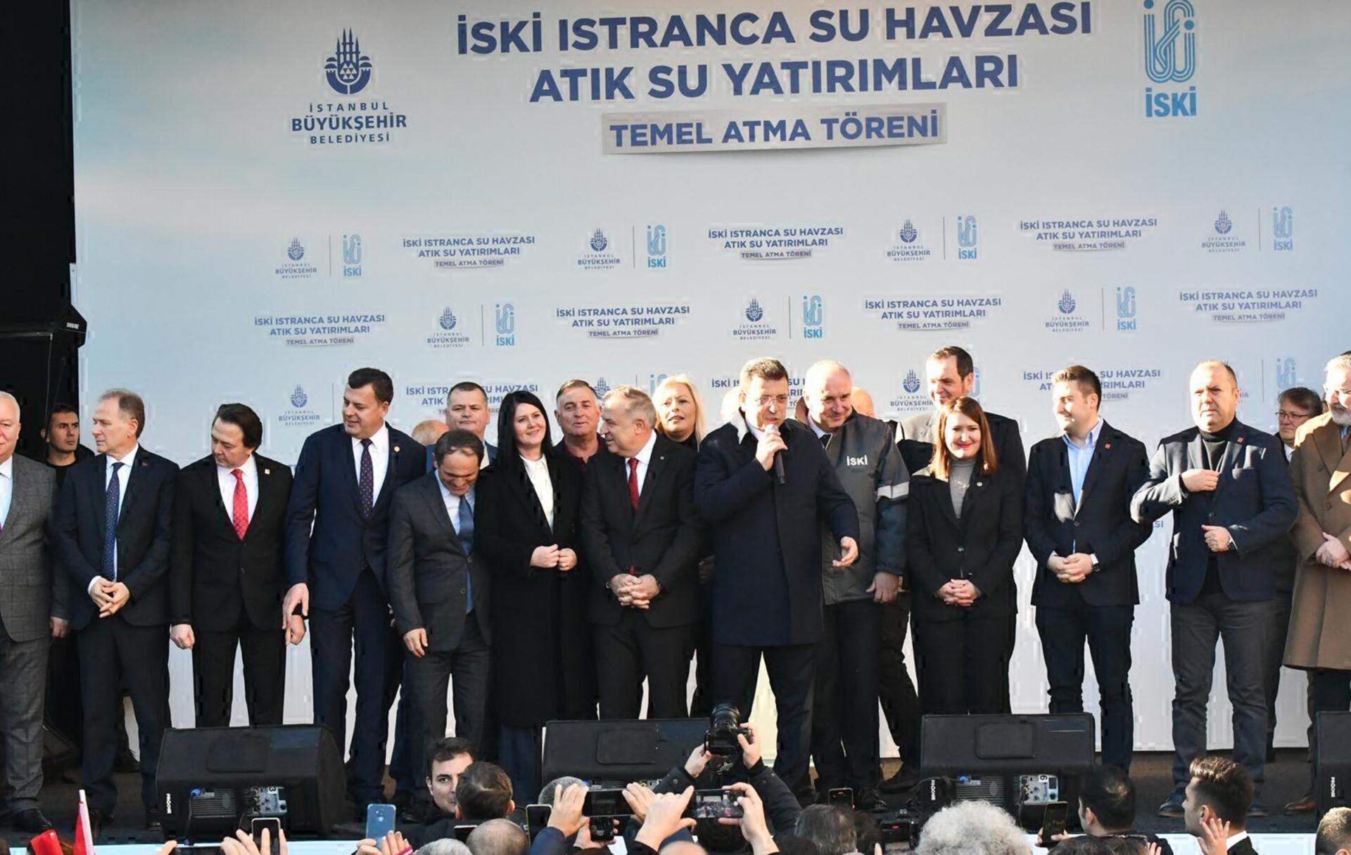İmamoğlu: İstanbul, su kaynağı açısından ciddi problemle karşı karşıya kalabilir İmamoğlu: İstanbul, su kaynağı açısından ciddi problemle karşı karşıya kalabilir