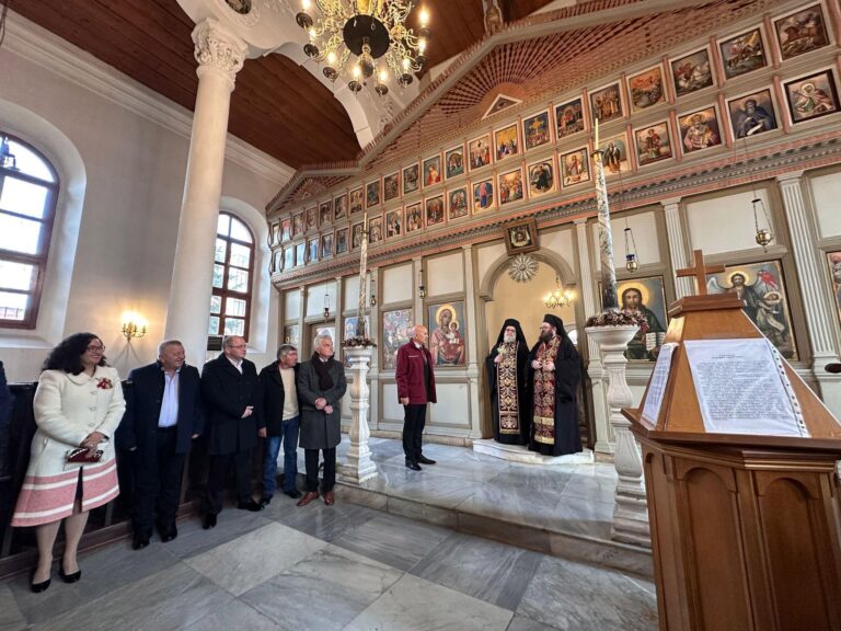 Edirne’de, Sveti Georgi Kilisesi’nde ‘Bulgaristan Ulusal Günü’ ayini düzenlendi