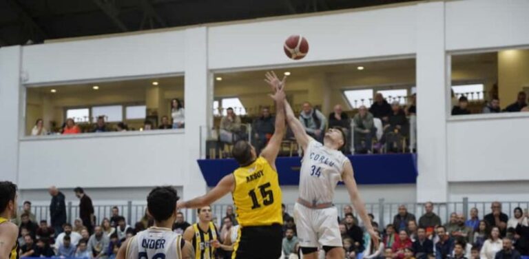 ÇBSK Basketbol Takımı, Lige Galibiyetle Başladı
