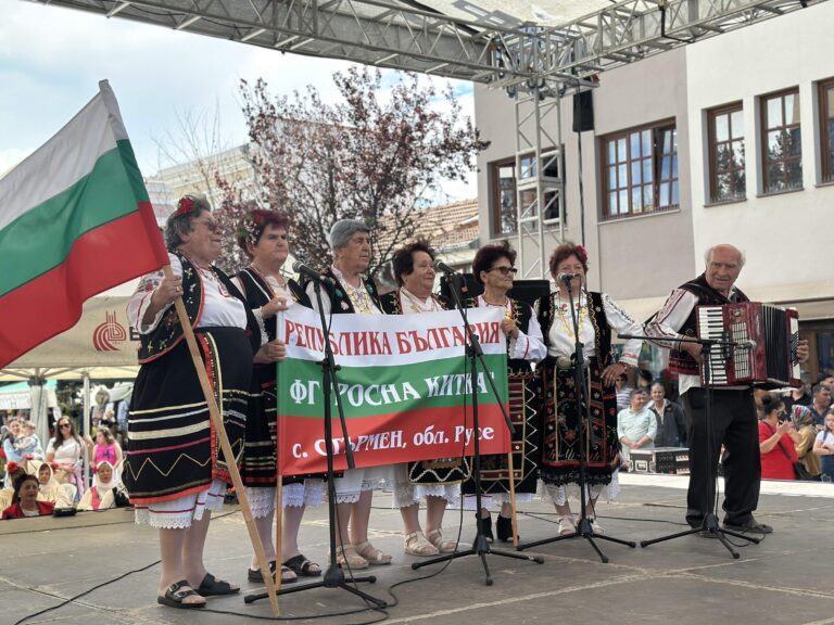 Edirne’de Uluslararası Balkan Folklor Festivali