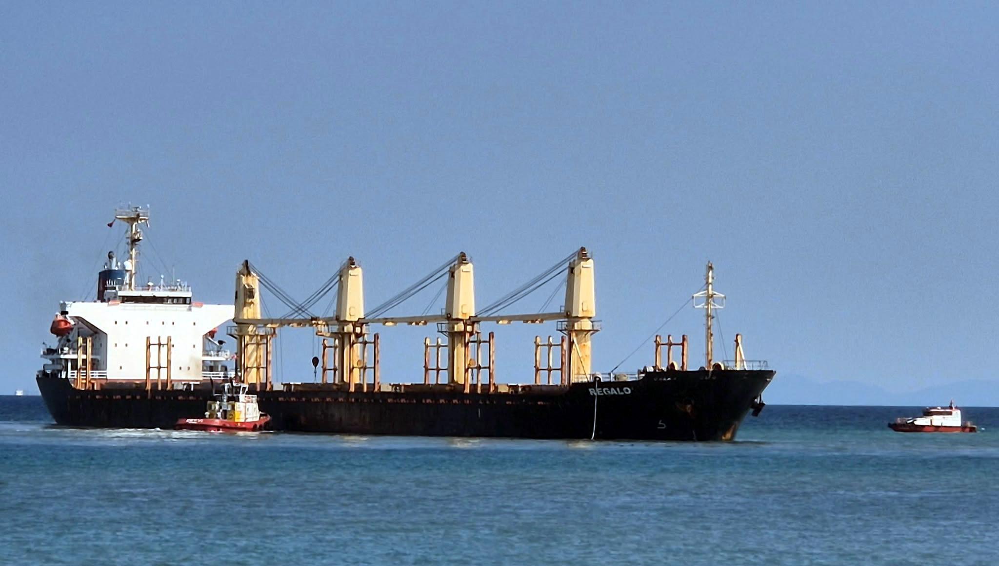 Tekirdağ açıklarında kuru yük gemisi karaya oturdu Tekirdağ açıklarında kuru yük gemisi karaya oturdu