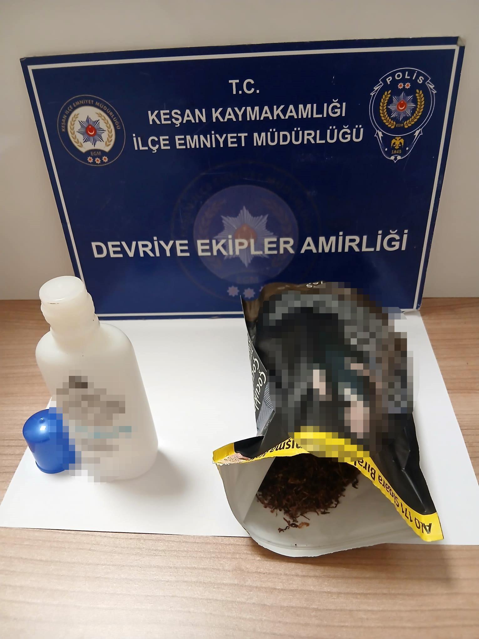 Edirne’de üzerlerinde uyuşturucu madde ele geçirilen 7 şüpheliye gözaltı Edirne’de üzerlerinde uyuşturucu madde ele geçirilen 7 şüpheliye gözaltı