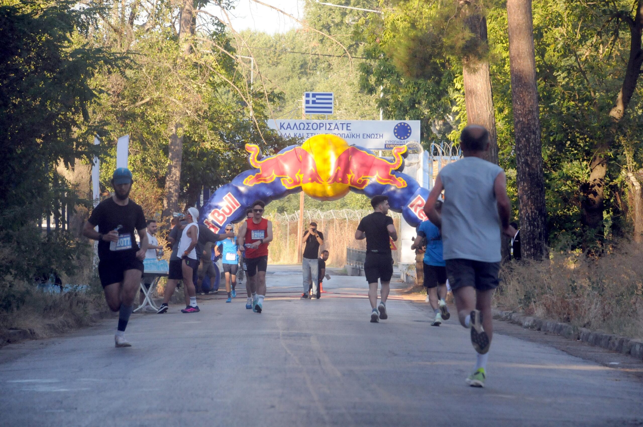 Uluslararası Edirne Maratonu, renkli görüntülere ev sahipliği yaptı Uluslararası Edirne Maratonu, renkli görüntülere ev sahipliği yaptı