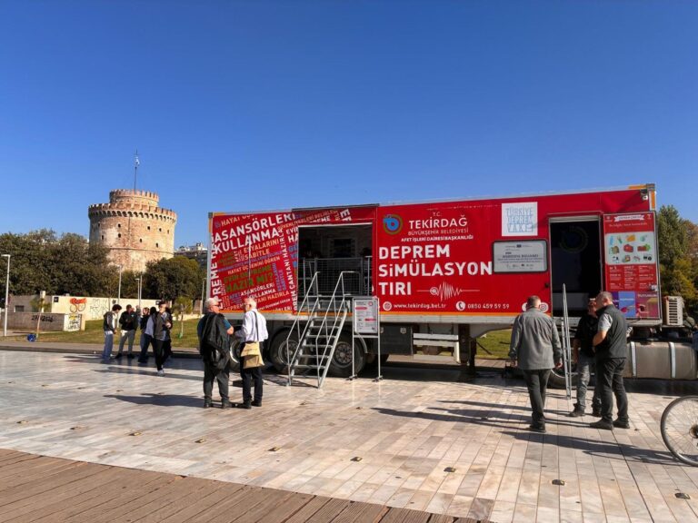 Tekirdağ’ın ‘Deprem Simülasyon TIR’ı Yunanistan ve Bulgaristan’da